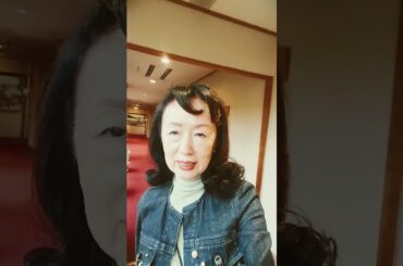 箱根芦之湯きのくにやさんへ来ております！さぁ〜これから美肌塾💪