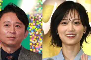 😱🔥有吉弘行ブチギレ生放送‼️遅刻芸人に毒舌炸裂💥「なめてるんでしょうかね」スタジオ騒然‼️【オールスター後夜祭’25秋】🎤📺