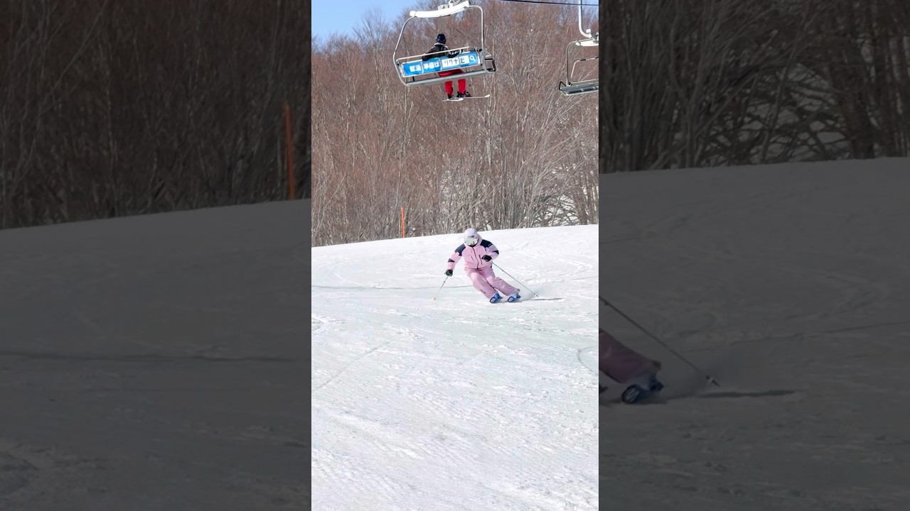 緩斜面で気持ち良くスキー板を走らせる!森田優香#shorts 緩斜面で気持ち良くスキー板を走らせる!森田優香#shorts