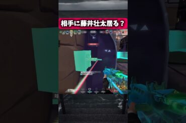 【不遇過ぎる】全てが裏目に出る可哀そう過ぎるアイソゥwwww#無名のおにぎり #沼クリップ製造機 #yfp #valorant