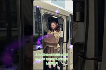 久保史緒里＆梅澤美波＆伊藤理々杏＆岩本蓮加＆吉田彩乃＆菅原咲月 #乃木坂46