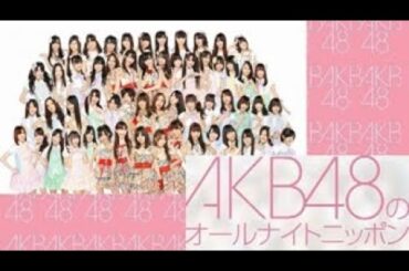【AKB48のANN】2011年12月23日 ③ 秋元才加 大島優子 宮澤佐江