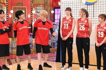 松村北斗、SixTONES冠番組にゲストとして出演 高畑充希&宮崎あおいが“裏の顔”暴露