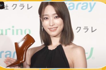 高橋ひかる、「美脚大賞」2度目の受賞　美脚を育んだ“母の教え”明かす「ちゃんと理にかなっていたんだな」