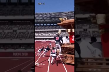 AIが考えるオリンピック競技になった岸和田だんじり祭