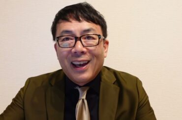 日経平均と自民党支持率がダブルで爆上げ！オールドメディアカウントダウン！WLB発言で切り取り、曲解で、高市早苗バッシング！まるで第二次安倍政権誕生当初を彷彿？｜上念司チャンネル ニュースの虎側