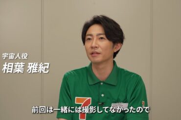 MAKING MOVIE「麺でウカウカ篇」