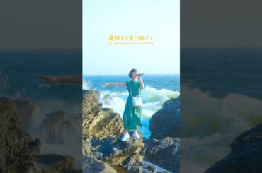 #負けないで #zard #坂井泉水 #歌ってみた #カバー動画 #cover #カバー曲 #歌ってみた動画 #jpopcover #カバー @KIONA_PRODUCE