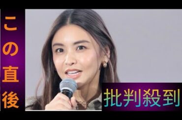 滝沢眞規子、愛情こもった“作り置き料理”を紹介「どれも美味しそう」「ヘルシー」「茄子の色がキレイ」