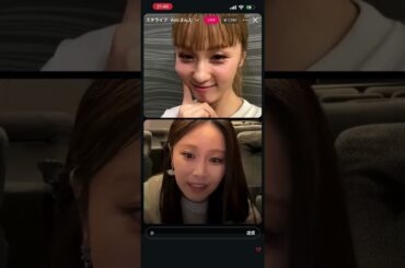 鷲尾伶菜 DreamAmi コラボインスタライブ 2025/10/6 ライブ告知