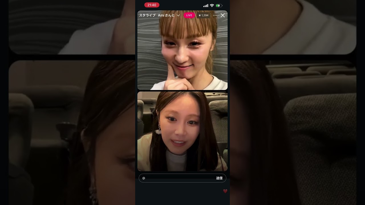 鷲尾伶菜 DreamAmi コラボインスタライブ 2025/10/6 ライブ告知 鷲尾伶菜 DreamAmi コラボインスタライブ 2025/10/6 ライブ告知