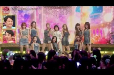 【FNS鬼レンチャン歌謡祭】池ちゃん×NiziU「Step and a step」フル ニジュー STU48 ステップアンドアステップ 2025年10月5日 LIVE FULL