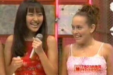 Morning Musume - Asayan - Coconuts Musume Debut Single - 1999 07 18