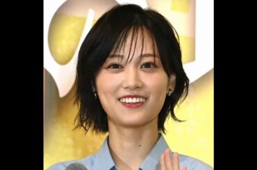 山下美月　2日に1回のペースで食べるほどの大好物告白　狩野英孝「よくそれでその体型キープできるね？」