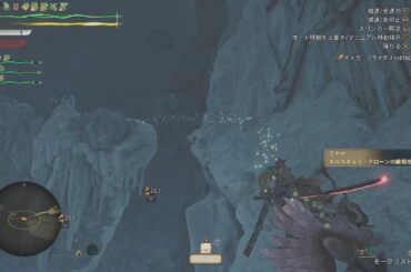 Monster Hunter Wilds_20251004164834