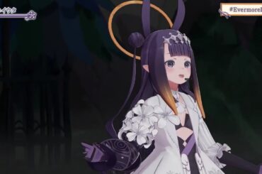 Ninomae Ina'nis sings Kuroiuta/クロイウタ (Eir Aoi/藍井エイル) [3D ARCHIVED 2025/05/21]