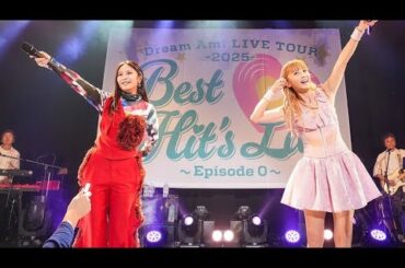 「Dream Ami ソロデビュー10周年ライブ完全レポート｜E-girls＆Dream名曲も披露！」