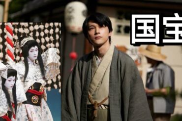 映画『国宝』なぜここまでヒット？興収150億円・1,000万人動員の理由. ENTERTAINMENT 🤗#viral #viralvideo