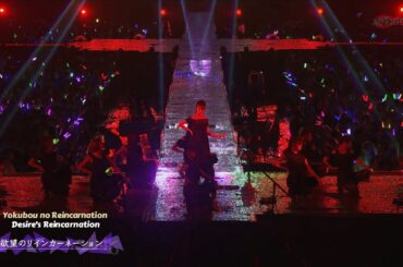 乃木坂46【欲望のリインカーネーション】Nogizaka46『Yokubo no Reincarnation』Desire's Reincarnation with English subtitles