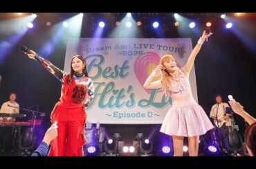 ✨10年越しの奇跡✨Dream Ami×鷲尾伶菜、涙の再会ステージが話題に！