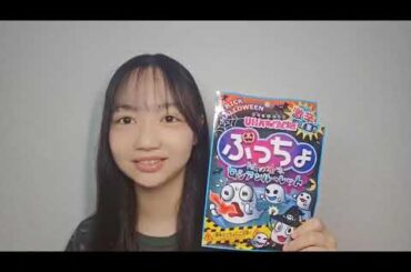 48 MEI YOSHIDA 2025年10月06日07時13分08秒 吉田 めい（HKT48 7期研究生）