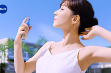 田中みな実  ニベア花王 ニベアUV 「ディーププロテクト＆ケア ミスト誕生」篇