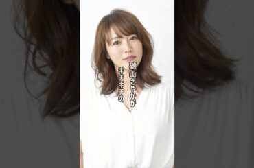 完熟ボディを公開した磯山さやか #磯山さやか