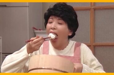 和田アキ子「爆食い」コント