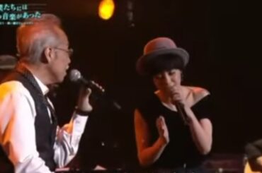 終止符　谷村新司&松浦亜弥