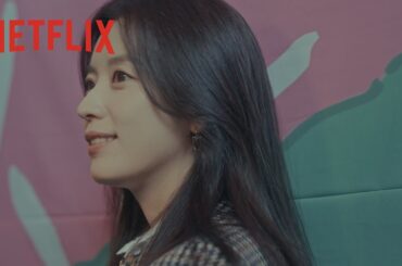 ハン・ヒョジュの素顔 | 匿名の恋人たち | Netflix