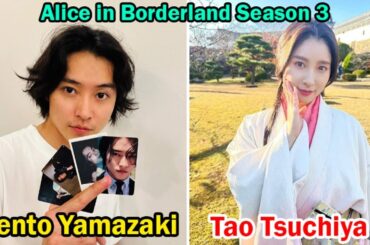 山﨑賢人と土屋太鳳（今際の国のアリス シーズン3） - ライフスタイル比較 | 事実 | 略歴