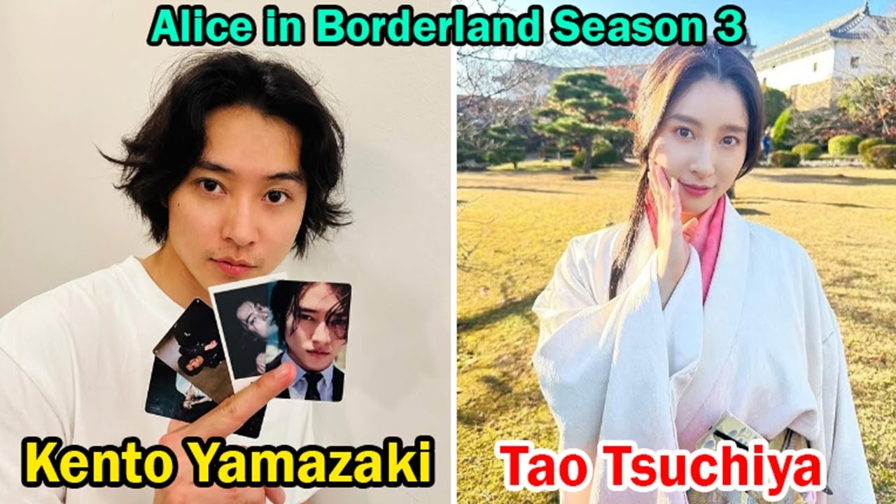 山﨑賢人と土屋太鳳(今際の国のアリス シーズン3) – ライフスタイル比較 | 事実 | 略歴 山﨑賢人と土屋太鳳(今際の国のアリス シーズン3) - ライフスタイル比較 | 事実 | 略歴