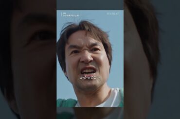 1位の作品は？#UNEXT 韓国ドラマ視聴ランキング✨