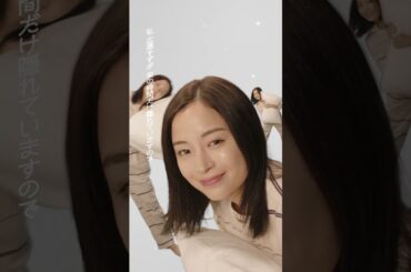 #広瀬すず からの挑戦！「私に出会ったらスマホを閉じて寝てください」　SLEEP SWIPE GAME編