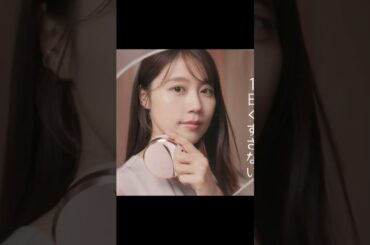 有村架純 – Primavista 最新CM 2025 | 石原さとみ 菅田将暉 Kao