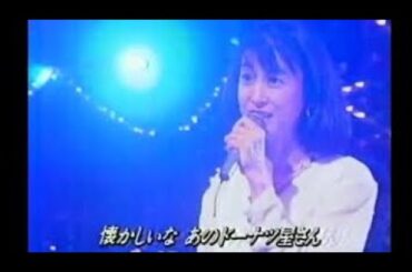 愛が見えない🎵河合奈保子さん💎夜もヒッ〇〇ZARD楽曲カバー＋安室奈美恵さん共演＋トーク💎1995年【三宅裕司さん中山秀征さんMC番組】