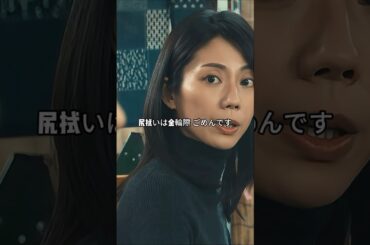 「信じられる医者もいるかも」 那須田さんの最後の言葉と派遣ナースのアディオス