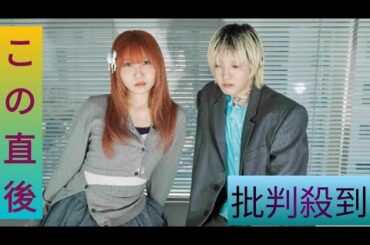 YOASOBI、新曲「劇上」MVで自身初の実写＆本人出演、菅田将暉＆二階堂ふみも登場する豪華作品に