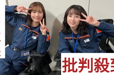 中村ゆり　草なぎ剛に感謝「こら、女優さんにそんなこと言うもんじゃないって」