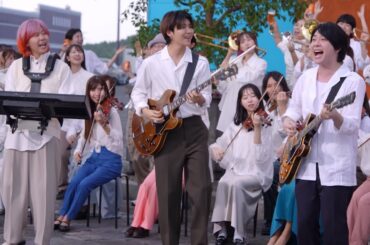 Mrs. GREEN APPLE、新曲「GOOD DAY」披露！大森元貴＆綾瀬はるか＆鈴木亮平＆浜辺美波が豪華CM共演　『キリングッドエール』新CM＆メイキング映像