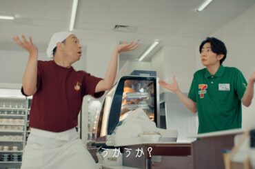 テレビCM「麺でウカウカ篇」30秒