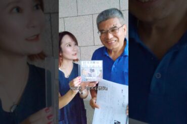 【紙芝居 『鈴木石橋伝』石橋の人物像にせまる13】