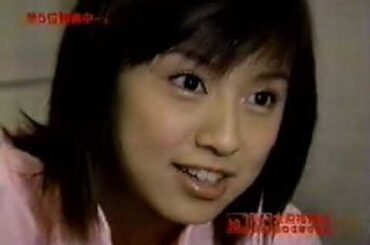 Morning Musume - Asayan - Ami Suzuki's Be Together - 1999 07 25