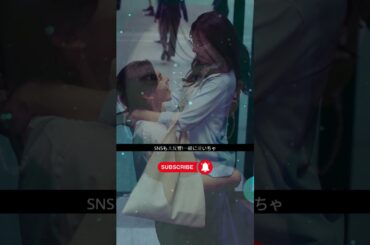 😭 木村文乃の涙に号泣!感動のあいさつでSNS騒然💖【愛の、がっこう。】 😭 木村文乃の涙に号泣!感動のあいさつでSNS騒然💖【愛の、がっこう。】