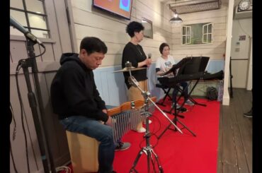 ①駅(竹内まりや　cover)2025/4/12