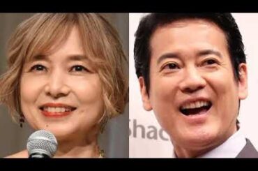 山口智子夫妻　独立でチャリティ活動本格化へ！拡大の鍵握る唐沢会の「超豪華なメンバーたち」