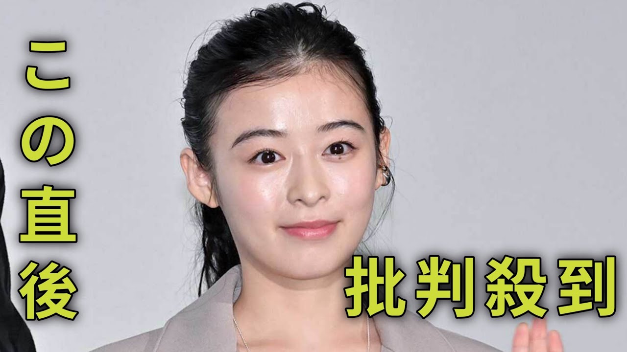 森七菜、「お姉ちゃん」とのドライブ報告「似てる」「綺麗で素敵」 宮崎あおいと「本物の姉妹みたい」の声 森七菜、「お姉ちゃん」とのドライブ報告「似てる」「綺麗で素敵」 宮崎あおいと「本物の姉妹みたい」の声