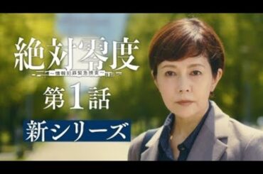安田美沙子、息子2人との“パンケーキパーティー”ショット公開「たまには、楽しむだけの夜」