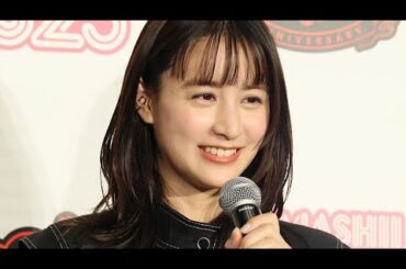 山本美月、“子連れ万博”で疲労困ぱいも「こんな格好ですら圧倒的美人」「疲れてるのに女優感」話題に