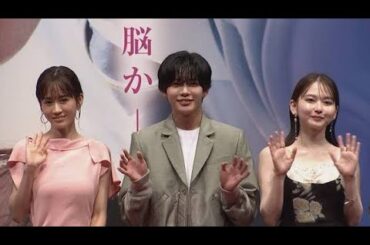 🎬✨【なにわ男子・長尾謙杜 × 前田敦子】「あっちゃんに取り調べされてる！」大興奮の共演シーン💖🎥